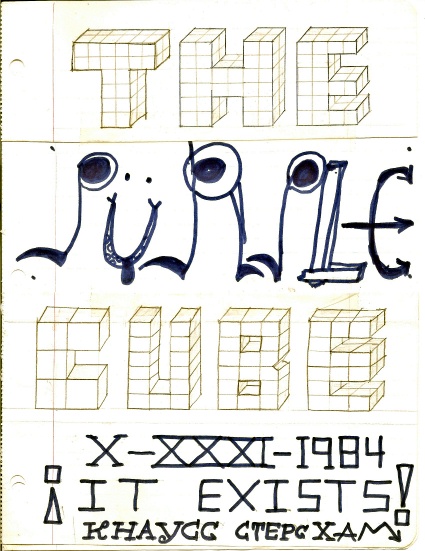 Original image of our first flyer.